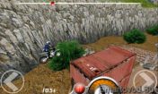   : Trial Xtreme  1.23