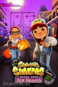   : Subway Surfers - New Orleans (Halloween)