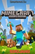   : Minecraft Pocket Edition v.0.7.6 (Rus)