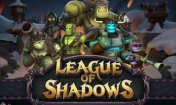   :  .   (League of Shadows Clans Clash)