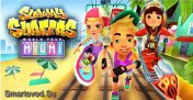   : Subway Surfers 1.18 Florida ( Miami 2)