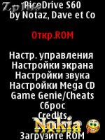   : PicoDrive 1.35rus