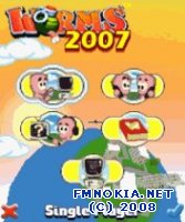 Worms 2007
