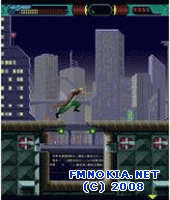 Cyber Punk The Arasakas Plot