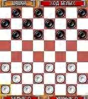 Favorite Checkers