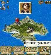 ANNO 1701 Mobile ������� ������