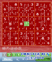 Impossible Sudoku 1.03