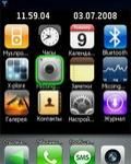 iPhone for GDesk