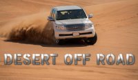   : Desert off road (    )