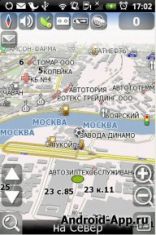   : Navitel  GPS   Android