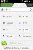   : Dolphin Browser HD v.8.8.1