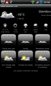   : WMD-Weather v.1.9 Lite (widget)