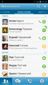   :   Mail.Ru [3.4.1322]