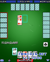  (durak) - 