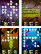 �������� � �����: Totem