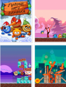 �������� � �����: �������� ���� �������