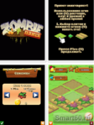   : Zombie Farmer v.1.0 RUS