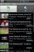   : FREEdi Downloader v.2.2.6