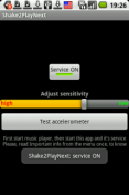   : Shake2PlayNext