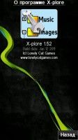 X-Plore Cracked (Python) v.1.52