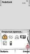 PocketLock 1.05(0) RU