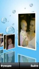   : PhotoFlow - v1.01