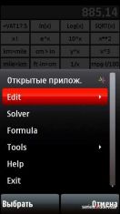   : My Calcul - v1.04.18