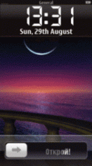 �������� � �����: Best ScreenLocker 2.01(0)