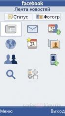   : Facebook Official v.2.1.1