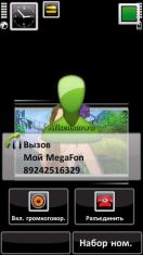 �������� � �����: ReDial