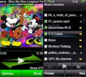   : Music Launcher v.0.106 beta