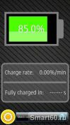   : Shake To Charge v.1.1 ENG