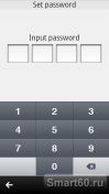   : Number Unlock - v.1.2.1 ENG