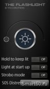   : The Flashlight v.1.0.1 ENG