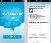   : Tweeties - v.1.10(0)