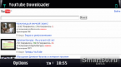   : YouTube Downloader v.2.3.3