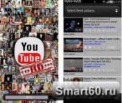   : YouTubeHD+ - v.1.5 RUS