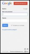   : Google Apps Browser - v.1.00(3) ENG