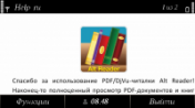   : Altreader (rus)