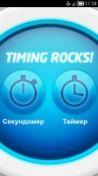   : Timing Rocks! - v.1.00(0) RUS