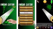   : Finger Cutter Star v.3.0