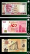   : BankNotes v.1.00(0)