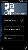   : Access Apps - v.2.50