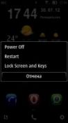   : QuickPower - v.1.0 ENG