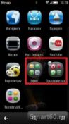   : Thumbnail Folders v.1.2