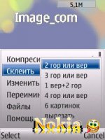   : Image com v2.0 final