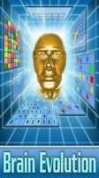 SPB Brain Evolution