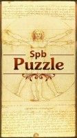 SPB Brain Puzzle