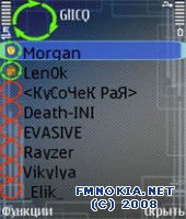 GlICQ v.0.23