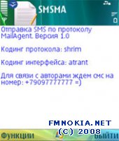 SMSMA
